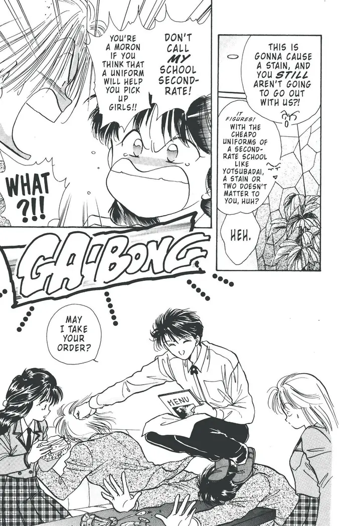 Fushigi Yuugi Chapter 78 image 14_optimized
